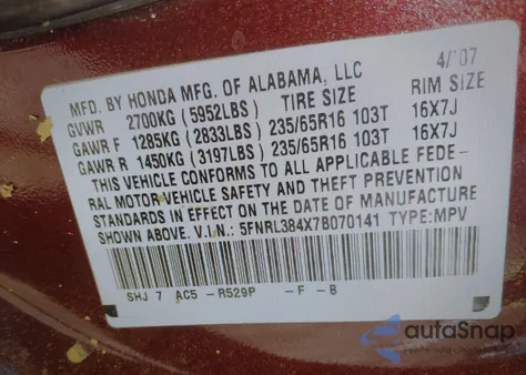 2007 Honda Odyssey Ex z USA, uszkodzony, nr VIN 5FNRL384X7B070141